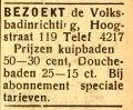 Badhuis Hoogstraat 1935.jpg