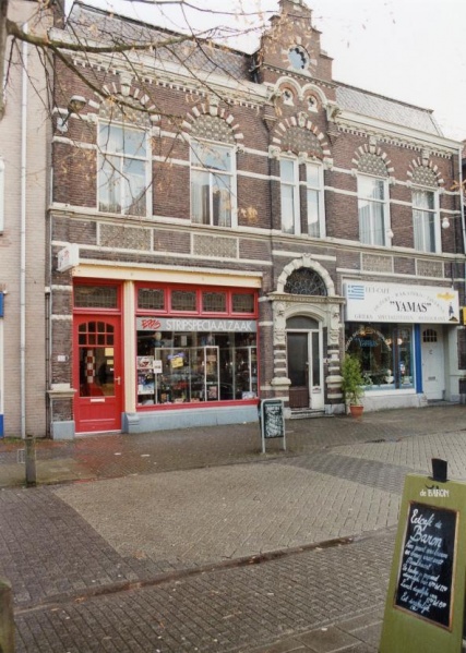 Bestand:Van der Mark KB.jpg